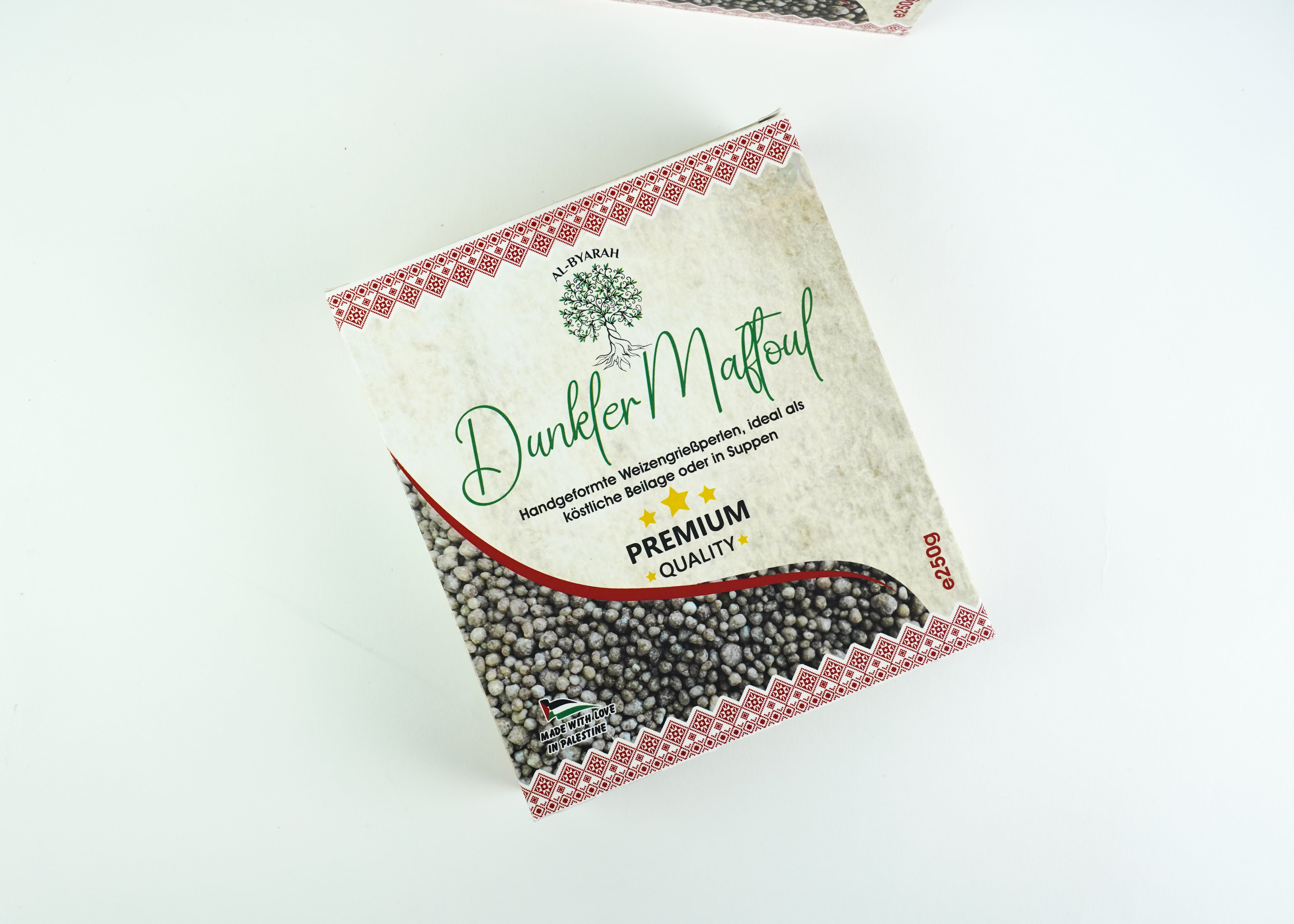 Dunkler Maftoul - 1 Kilo